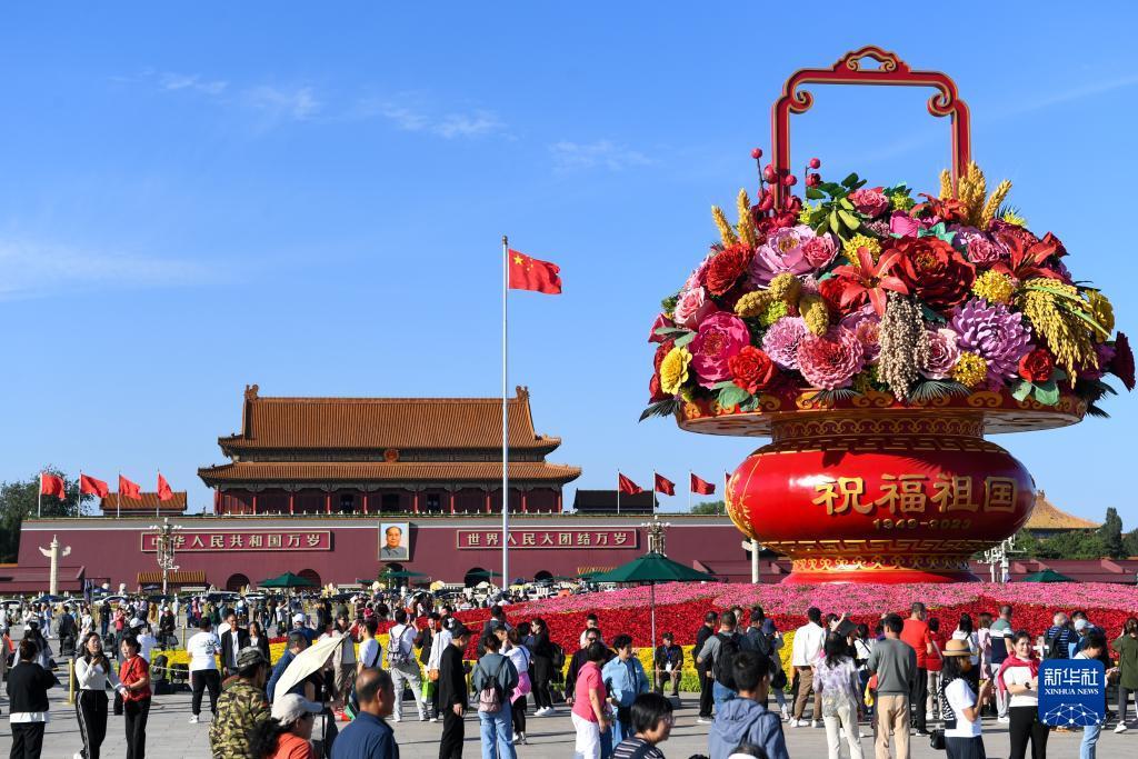 扑克牌斗牛下载